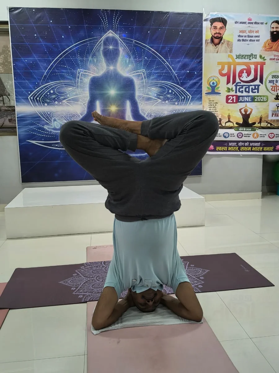 Inversion & Core Strength Training